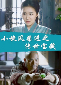 99综合色